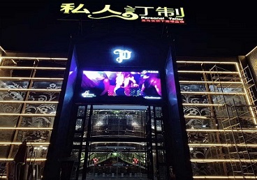 玛多中低档荤素KTV少爷会所体验-私人定制KTV消费荤素点评